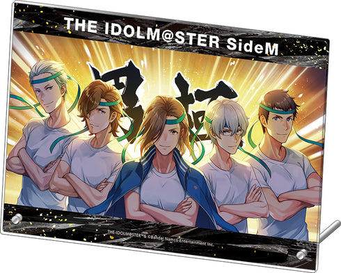 『アイドルマスター SideM』ミニアクリルアートパネル/「男極(メンゴク)ッ!アイドルリーグ」メインビジュアル